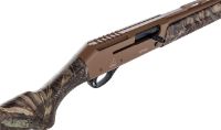 Picture of Altay 220 Gobbler